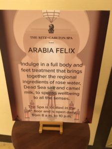 مساج Arabia Felix